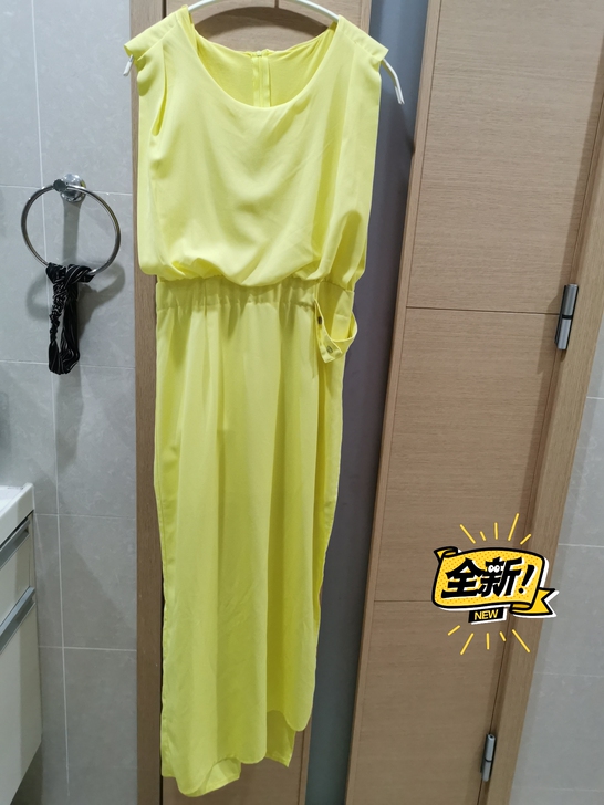 鸡蛋黄长裙