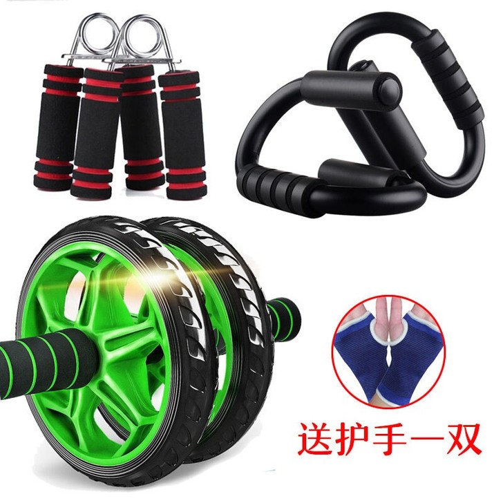 俯卧撑支架男刚制练臂肌胸肌健身器材家用S型...