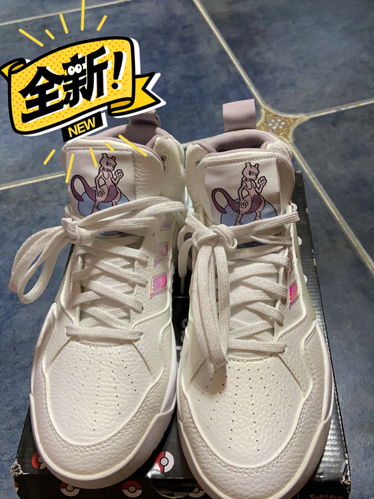 全新ADIDAS宝可梦联名女板鞋，全新39...