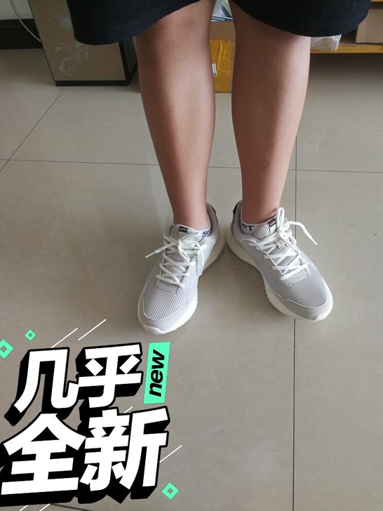 安踏安踏男鞋运动鞋男夏季网鞋新款男士休闲鞋...