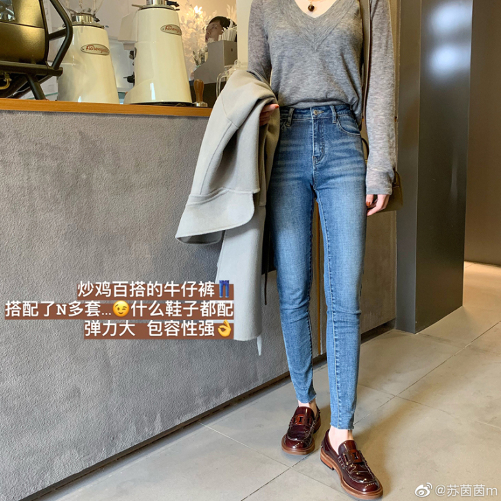 other/其他 牛仔裤