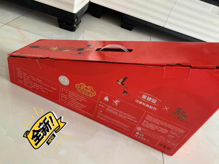 滑板车,孩子已经有一个了,全新,有意者私聊