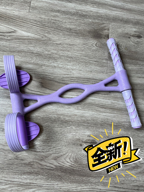 拉力器李宁   瑜伽家用健身  多功能弹力绳