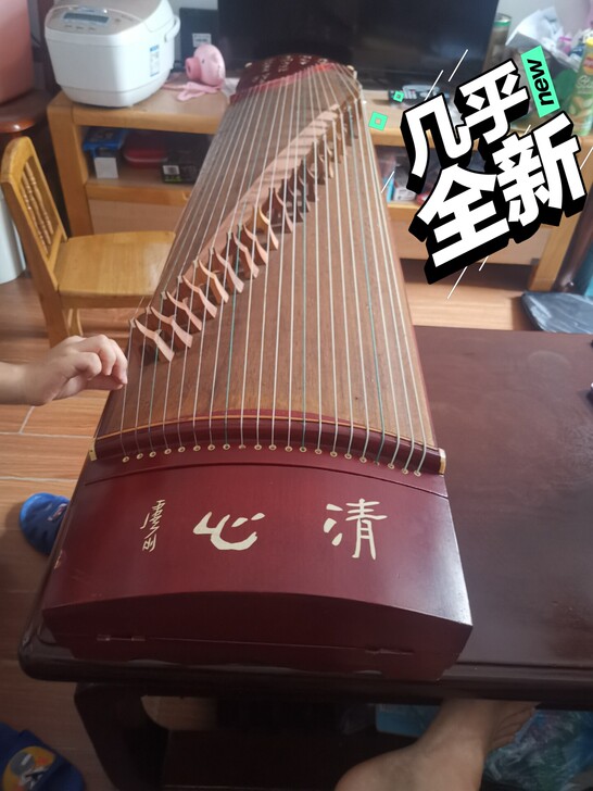 古筝～～七八成新，现在不用了。便宜转手腾地...