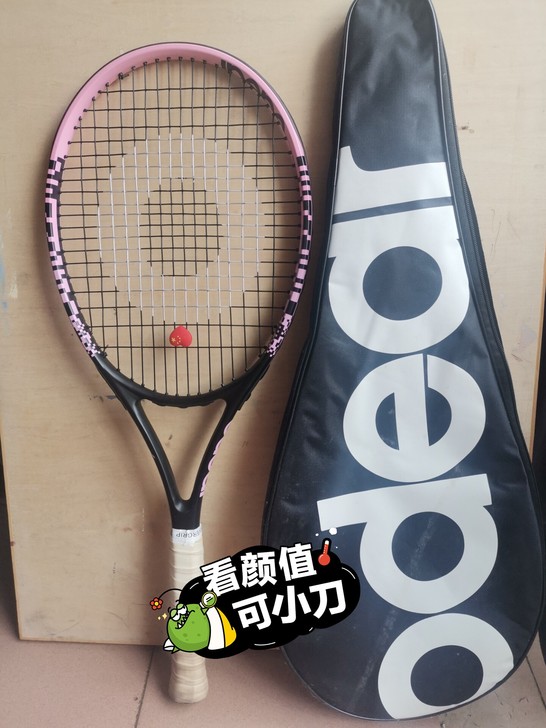 odear欧帝尔网球拍，价格便宜，以前上体...