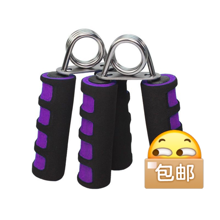 9.9包邮发一对，发2个练手指握力器 男式...