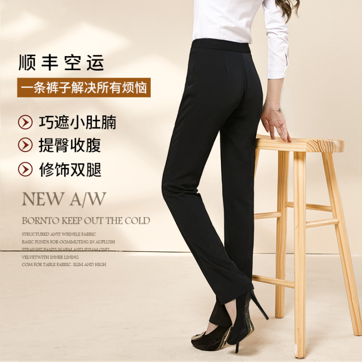 春夏季薄款黑色职业工作服西装裤女高腰显瘦九...
