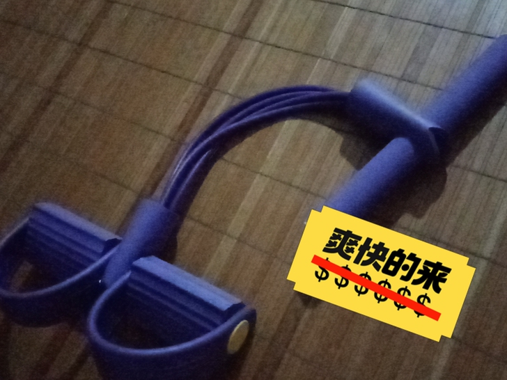南极人脚蹬拉力器仰卧起坐辅助器家用瘦肚神器...