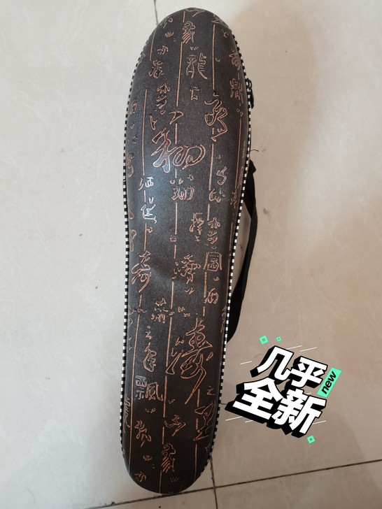 为了一次表演在淘宝上购买的葫芦丝,表演完就...