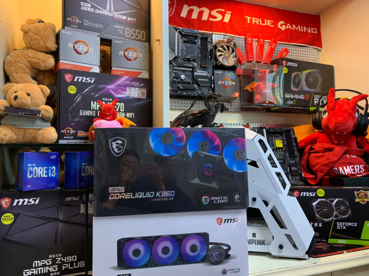 微星(MSI) 240一体式电脑机箱CPU...