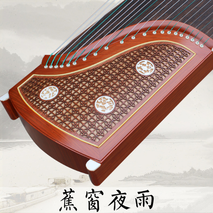 蕉窗夜语紫煌檀名门专业初学考级10级演奏古...