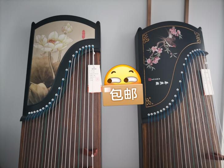 （琴行处理）古筝全新 二手价 培训班不做了...