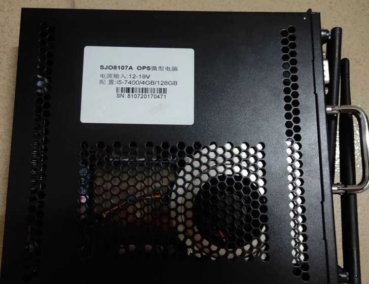 OPS电脑,i5-7400标压台式机CPU...
