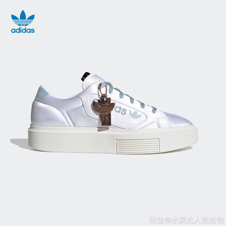 阿迪达斯官网 三叶草 SLEEK SUPE...