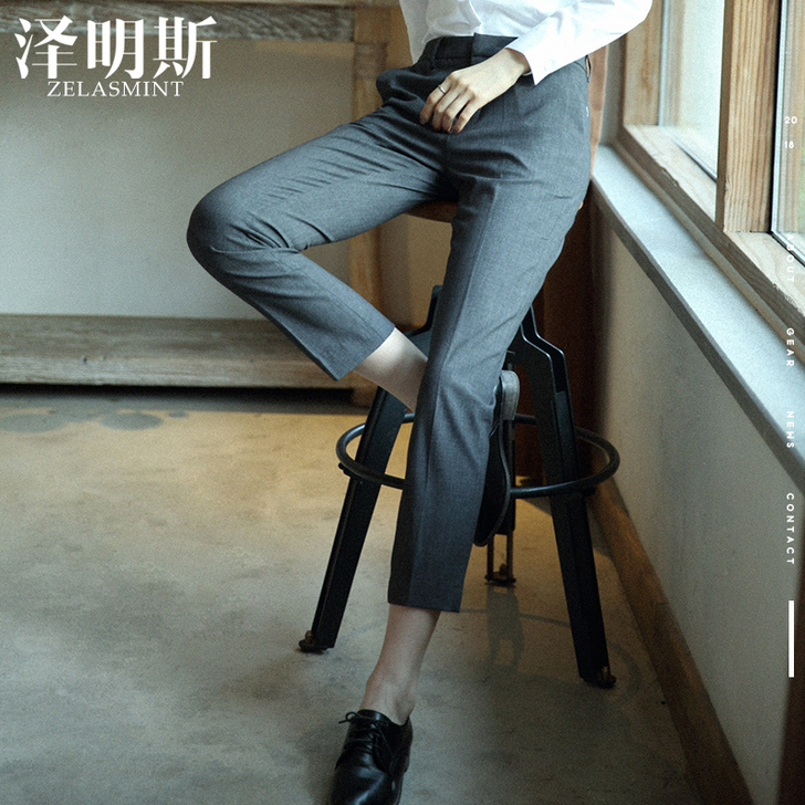小脚西裤女韩版修身职业装新款显瘦工作服正装...
