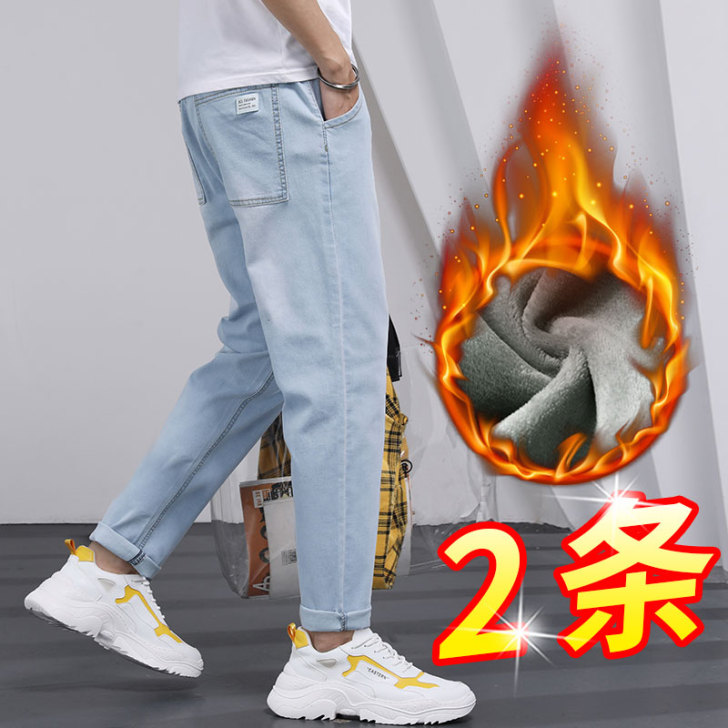 加绒加厚牛仔裤男宽松直筒韩版潮流百搭休闲裤...