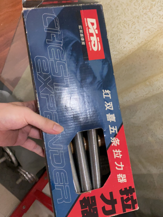 红双喜拉力器 运动 锻炼