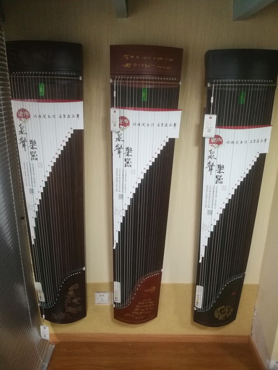 因琴行转让原价六七千的全新古筝，全部特价处...