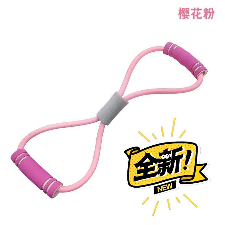 【厂家包邮直发】8字拉力器拉伸练器材美背八...