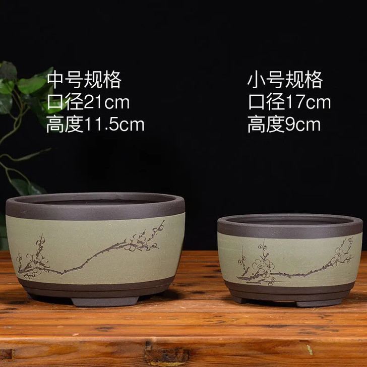 紫砂花盆一套中小号