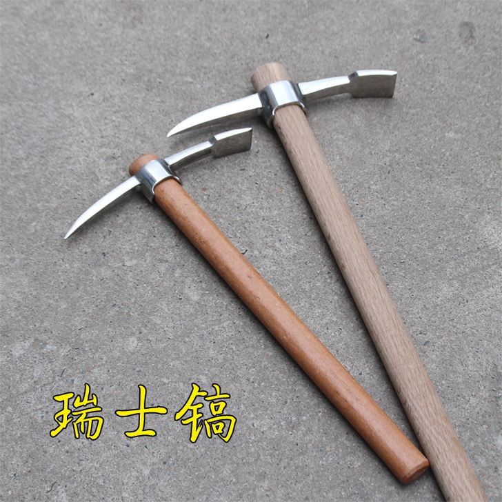 户外 瑞士镐 挖树根羊镐锄头小镐头便携冰镐...