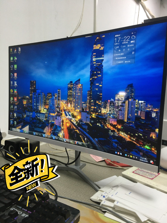 顺丰27寸2k显示器144hz无边框电竞显...