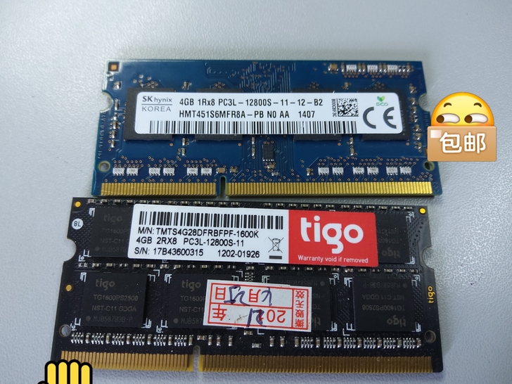 DDR3L 1600 12800s，1.3...