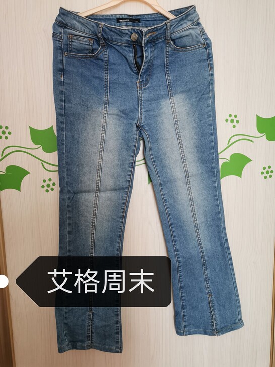 春装ins裤脚开叉牛仔裤女修身显瘦阔腿图1...