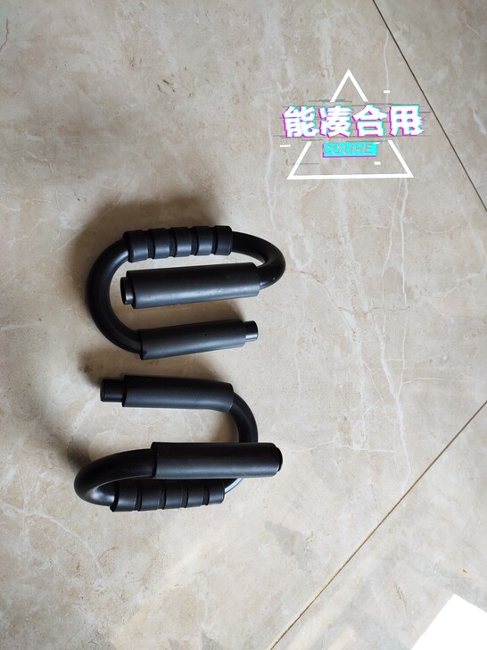 俯卧撑支架三对！腹肌轮三个！