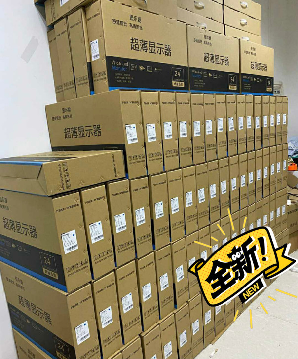 库存甩卖500台全新曲面电脑显示器 24寸...