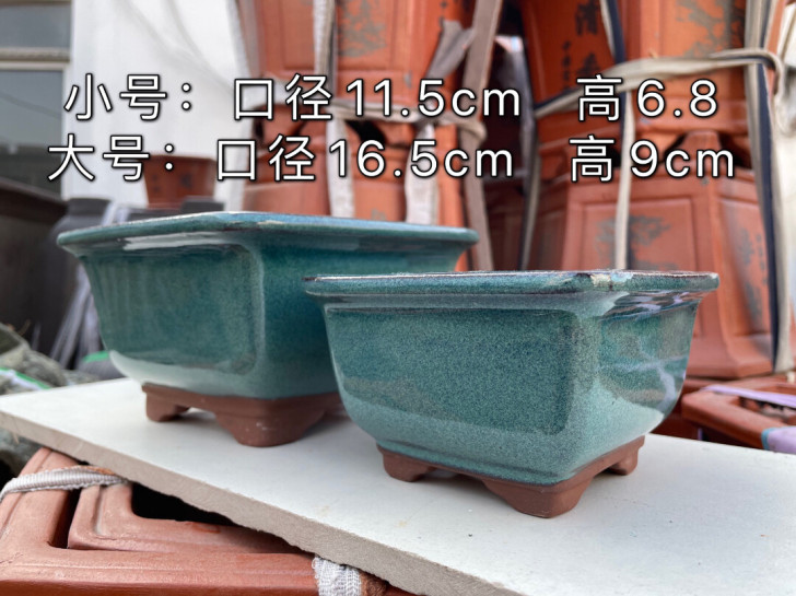 花盆2套4个39.9包邮4个紫砂花盆39....