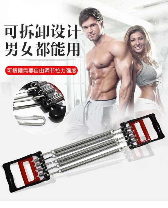 多功能弹簧扩胸器仰卧起坐拉力器臂力器男士胸...