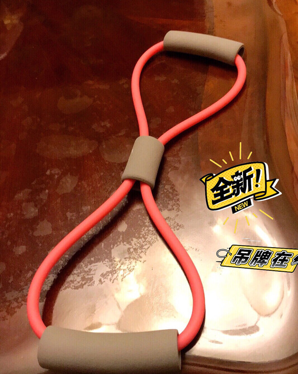 开瑜伽馆剩的全新李 宁8字拉力器，未拆封家...