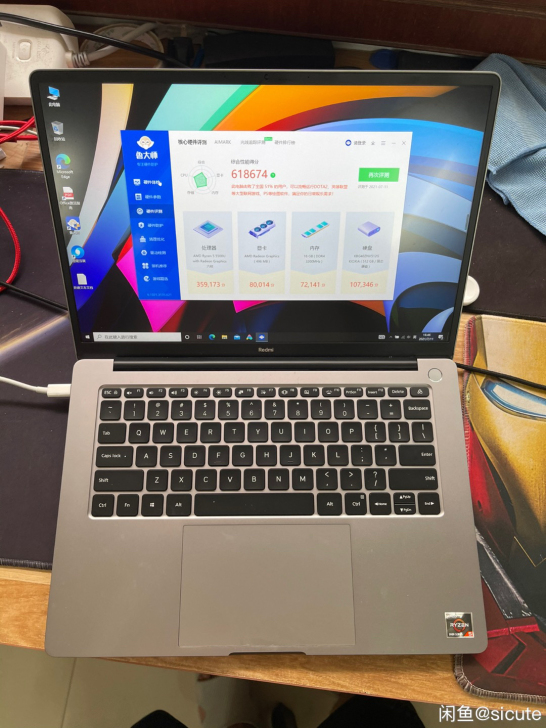 小米 红米 redmibook pro 1...