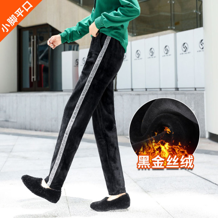 【年终盛典价】加绒运动裤女裤宽松直筒秋冬季...