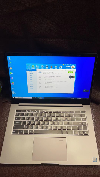 小米pro15.5寸 i7 八代.16g ...