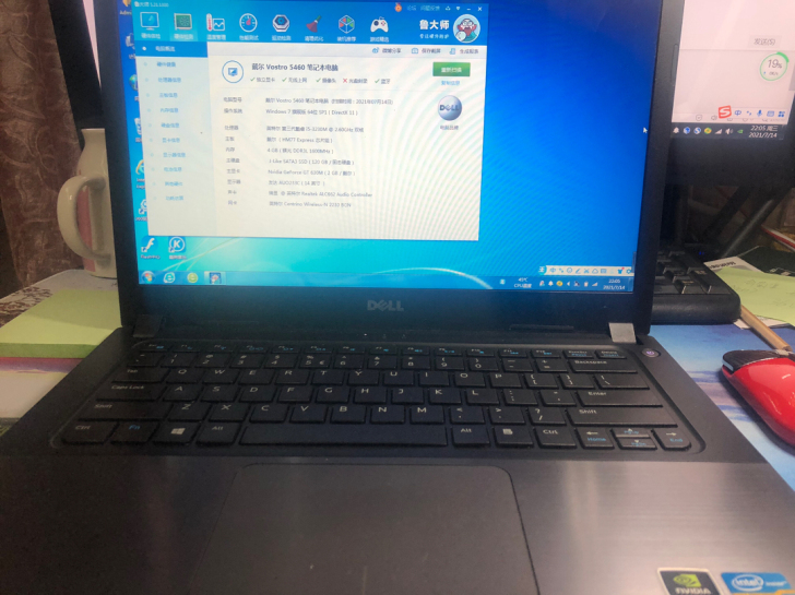 品牌型号 戴尔vostro 5460 轻薄...