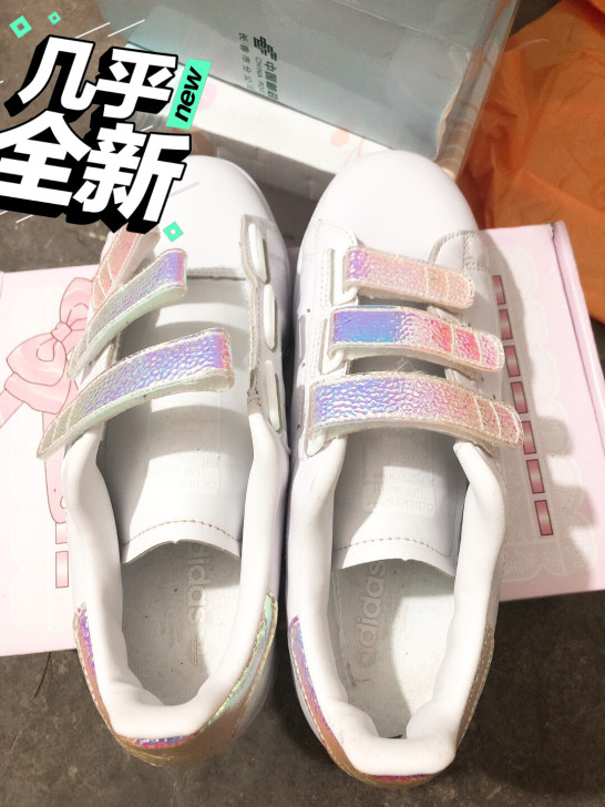 九新阿迪达斯女鞋，穿过几次，大了就闲置了，...