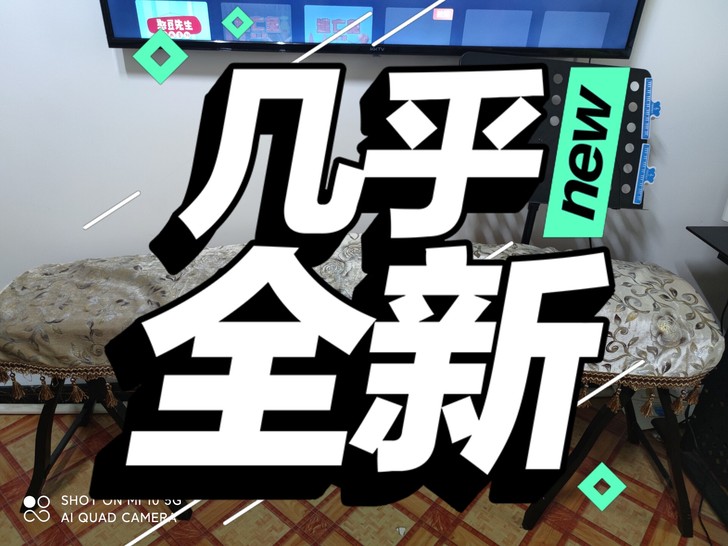 敦煌古筝花纹图案 ，低价出售，支持自提。