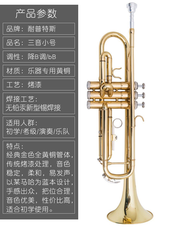 新小号。 厂家直销。进了一大批小号。 现在...