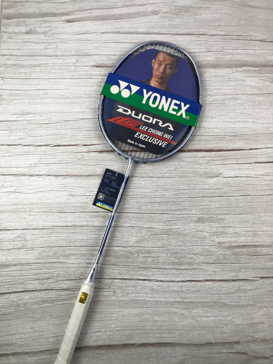 尤尼克斯双刃10银黑超轻4u全新全碳素羽毛...