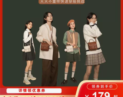 bromen bags/不莱玫 女士包 感...