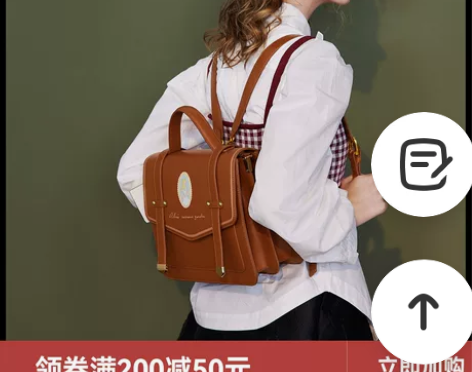 bromen bags/不莱玫 女士包  ...