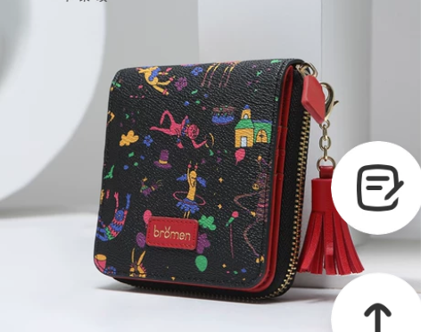 bromen bags/不莱玫 钱包 钱包...