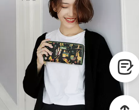 bromen bags/不莱玫 钱包 感兴...