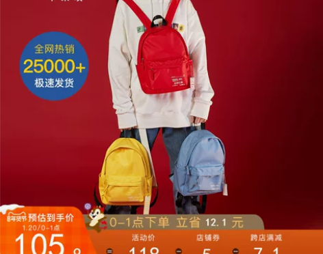 bromen bags/不莱玫 双肩背包 ...