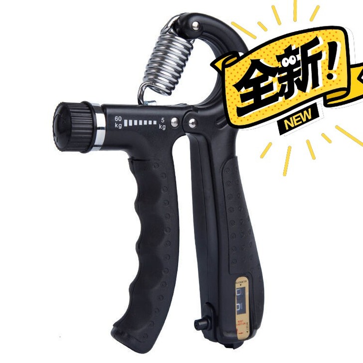 健身房低价处理40个握力器 5-60kg ...
