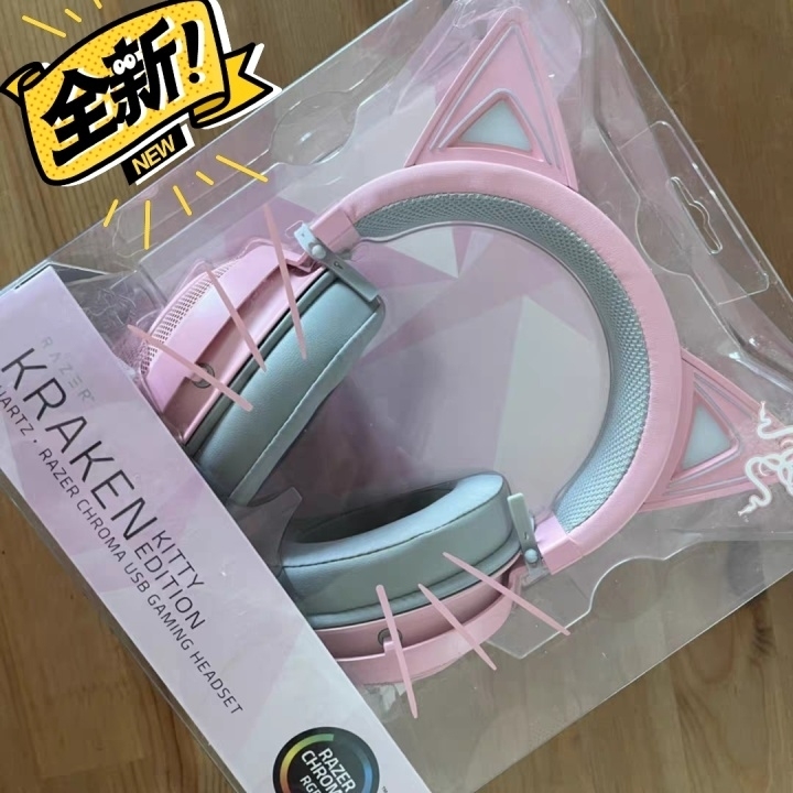 【全新未拆】Razer雷蛇北海巨妖萌猫版电...