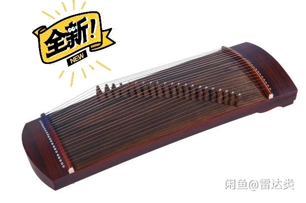 处理迷你古筝，全新！！80厘米21弦