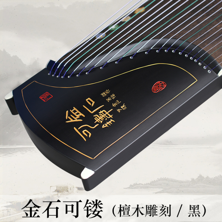 【女王价】仙声乐器初学者古筝教学古筝专业演...